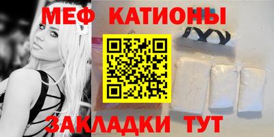 герыч Будённовск