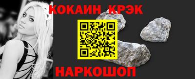 первитин Бузулук