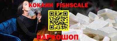 кокаин колумбия Бугуруслан
