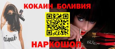 первитин Бузулук