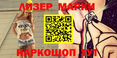 кокаин колумбия Бугуруслан