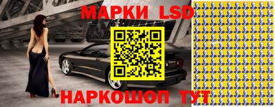 кокаин колумбия Бугуруслан