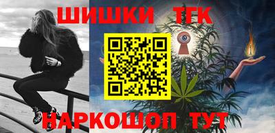 герыч Будённовск
