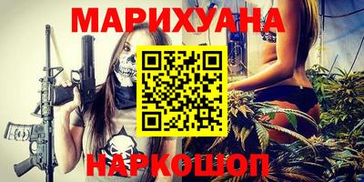 кокаин колумбия Бугуруслан