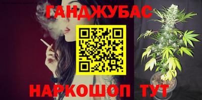 герыч Будённовск
