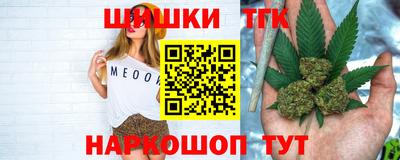 кокаин колумбия Бугуруслан