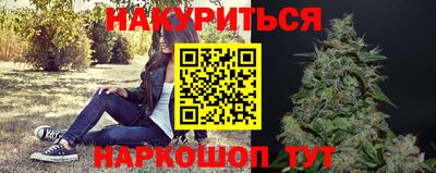 первитин Бузулук