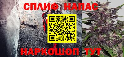 кокаин колумбия Бугуруслан