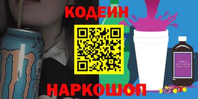 кокаин колумбия Бугуруслан