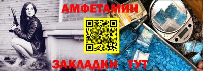 кокаин колумбия Бугуруслан