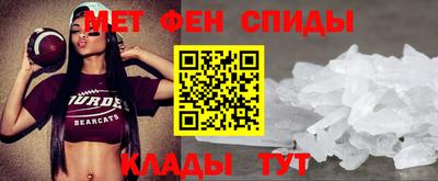 герыч Будённовск