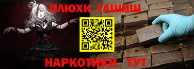 кокаин колумбия Бугуруслан