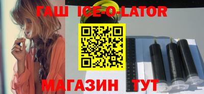 первитин Бузулук