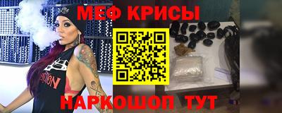 кокаин колумбия Бугуруслан