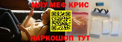 кокаин колумбия Бугуруслан
