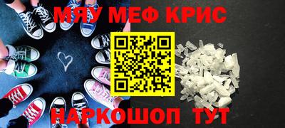 кокаин колумбия Бугуруслан